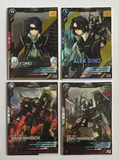 Item thumbnail for item adad52fc-fa9c-4c55-8182-8fa7145ef73e