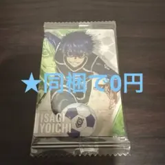 Item thumbnail for item 4384f26c-4a1a-4637-92e5-88a0c6451930