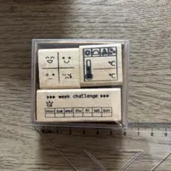 ウィークリーチャレンジスタンプセット