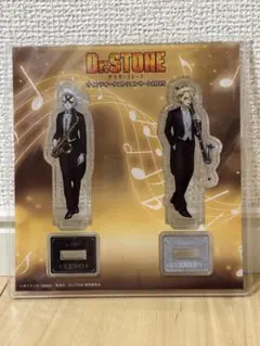 Dr.STONE オーケストラ 2025 アクリルスタンド ゼノ スタンリー