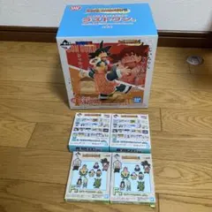 ドラゴンボール一番くじラストワンおまけ付き