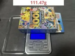 MEGA スタートデッキ100 バトルコレクション 111.2g - メルカリ
