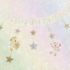 Duffy and Friends ガーランド