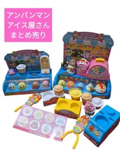 のっけてポン! NEW アンパンマンのアイスちょうだい!! まとめ売り SP