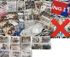 King & Prince キンプリ まとめ売り