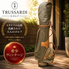 2026年最新】キャディバッグ レアの人気アイテム - メルカリ