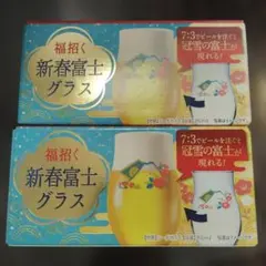 Item thumbnail for item 7539f3c9-7a3f-428b-b0ec-2ff56c555986