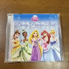 ディズニープリンセス・ベスト～スペシャル・エディション～