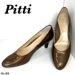 Pitti ピッティ　ブラウン ハイヒール 23.5cmのサムネイル