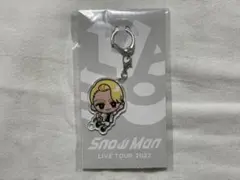 SnowMan ラウール すのチルぶら下がりキーホルダー