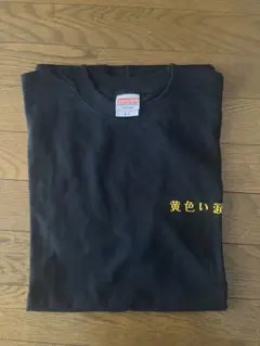 2025年最新】スタッフTシャツ 嵐の人気アイテム - メルカリ