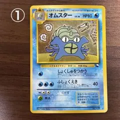 2026年最新】通信進化キャンペーンの人気アイテム - メルカリ