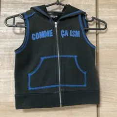 コムサパーカー付きベスト90