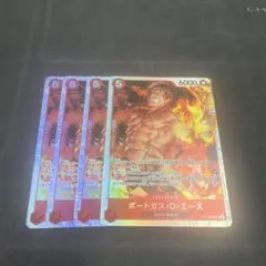 ポートガス・D・エース SR ST15-005 4枚セット 赤ニューゲート - メルカリ