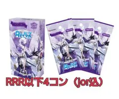 2026年最新】アズールレーン 4コンの人気アイテム - メルカリ