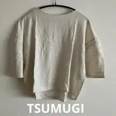 TSUMUGI リネン アイボリー 五分袖シャツ