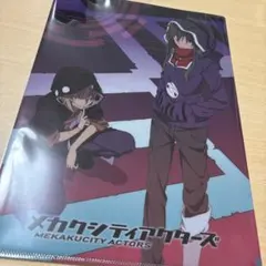 2025年最新】カゲロウデイズメカクシティアクターズの人気