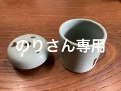 Item thumbnail for item 7a89e0ed-5733-4199-9abb-f7d655336919