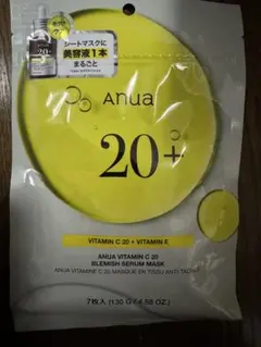 Anua Vitamin C 20 シートマスク　7枚入り