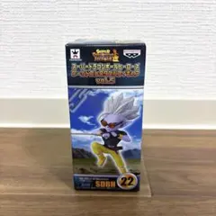 2026年最新】コレクタブル スーパードラゴンボールヒーローズの人気