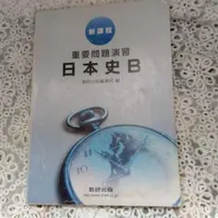 Item thumbnail for item ec88b1b9-65a9-4ab6-96bc-e885c139aee7