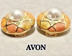 【AVON/エイボン イヤリング(クリップ式)オレンジ】ヴィンテージアクセ