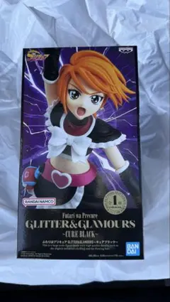 プリキュアフィギュア　キュアブラック