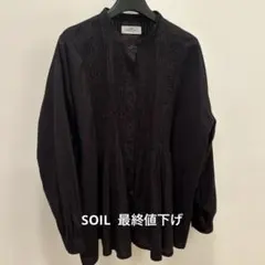 SOIL ブラック 長袖シャツのサムネイル