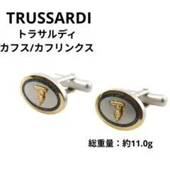 トラサルディ TRUSSARDIカフス カフリンクス ゴールド シルバーのサムネイル