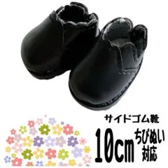 Item thumbnail for item ad55446d-69d9-4371-82a8-583ccfce1e74