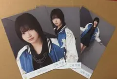 2026年最新】江角怜音 生写真の人気アイテム - メルカリ