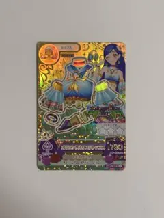 アイカツ オリエンタルリブラ 風沢そら プレミアムレア ボヘミアン