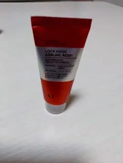 【新品未使用】VT AZケアロックマスク