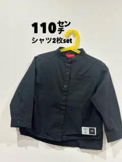 シャツ2枚set 110センチ