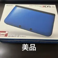 任天堂3DSLL ブルー　箱付き