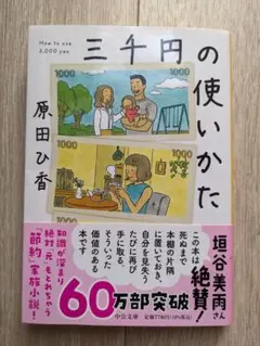 Sweets♡様 リクエスト 2点 まとめ商品