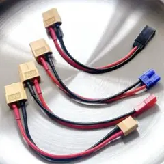 充電用コネクター 変換コードXT60 XT 60オス EC2 メスオス 4個RC