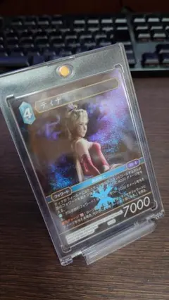 FFTCG ティナ プレミアム イタリア語版 4枚セット FFTCG ティナ プレミアム イタリア語版 4枚セット 2025年最新