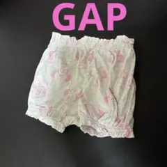 ミニー パンツ