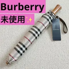 2026年最新】バーバリーノバチェックの人気アイテム - メルカリ