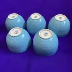 青い花模様の湯飲み5個セット