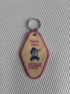 くまがい様 リクエスト 2点 まとめ商品