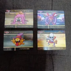値下げ】カードダス ドラゴンクエストVol.1／3枚セット【即買いOK
