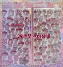 【正規品】サンリオライセンス取得　海外限定　マイメロ　3D立体シール　２枚セット