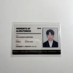 TXT シーグリ 2020 トレカあり 2026年最新】txt シーグリ 2020の人気アイテム - メルカリ