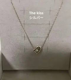 THE KISS シルバーネックレス ダブルリング ハート - メルカリ