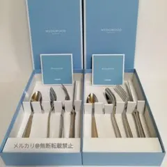 【レア品/未使用】 ウェッジウッド ヴェラウォン ナイフ&フォーク&スプーン他 レア品/未使用 ウェッジウッド ナイフ&フォーク&スプーン ヴェラウォン