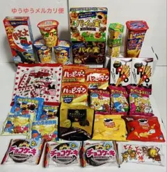 お菓子まとめ売り②
