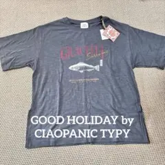 GOOD HOLIDAY by CIAOPANIC TYPY Tシャツ 魚グレーのサムネイル