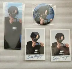 サカモトデイズ THEキャラ 真冬 セット